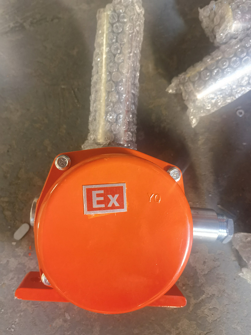 防爆跑偏開(kāi)關(guān) 防爆跑偏開(kāi)關(guān)